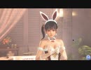 【DOAXVV】Koharu(Bunny clock) Gacha & Gravure movie  こはる(バニー・クロック)ガチャ＆グラビア動画