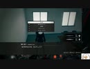【実況】モナーク／Monark　タイムシフト　Part6-2【初見】