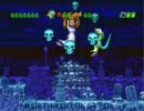 [05]GEX ホラーボス