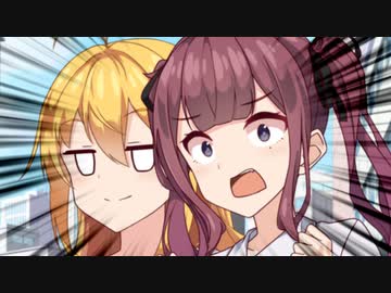 「私とマキマキのあいだに挟まるんじゃないわよ！」【VOICeVI劇場】