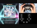 パッドボルテ日記（RiotzでFIN4LE MXM編）