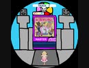 simai メイプルタウン物語 MASTER Lv.11+