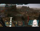 2022.6.18 【ゆかりねっと】ろぼっとのげーむ【MechWarrior Online】 #17-2