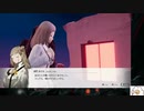 【実況】モナーク／Monark　タイムシフト　Part6-3【初見】
