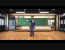 【APヘタリアMMD】Habit／SEKAI NO OWARI【モーショントレース】