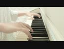 Beatcats 淡雪-awayuki- 弾いてみた