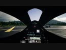 エースコンバット７　トップガンコラボのダークスター(SR72)で遊び｢ミッション１｣
