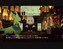 VRChat用の音声翻訳ボット