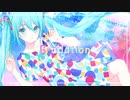 Gradation / Escha. feat. 初音ミク