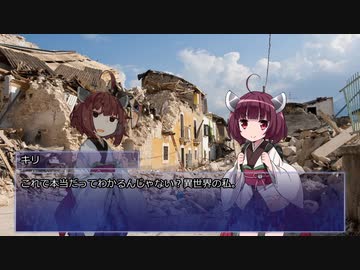 【メタリックガーディアンRPG】第七次スーパーロボット大戦VR part2【ボイロTRPG】