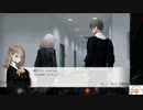 【実況】モナーク／Monark　タイムシフト　Part6-4【初見】