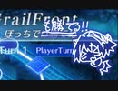 【FGO】SE.RA.PH戦線Ⅱ「ぼっちでも勝てる」ゴリ押し攻略