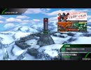 [ボーダーブレイク] 対戦動画11