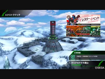[ボーダーブレイク] 対戦動画11