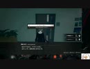 【実況】モナーク／Monark　タイムシフト　Part6-5【初見】