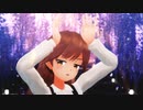 【MMD】荒潮で「フォニイ」【艦これ】
