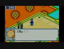 ロックマンエグゼ4ブルームーンを徒実況２３