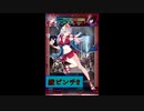 【FEH】天然水着ミカヤvsガバガバAI軍団（メルセデス/アネット、インファナル）