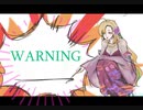 【弦巻マキ】ふれあ【オリジナル】