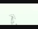 【初音ミク】まだ残暑【初音ミク】