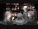 男性トークたちがしんみり飲んでいるようです【ソフトウェアトーク劇場】