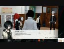 【実況】モナーク／Monark　タイムシフト　Part6-7【初見】