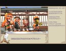 【ゆっくり実況】スプラトゥーン2 対戦会に参加してみた Part12