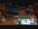 FUZZ FACTORYの発振を音楽的に使う方法