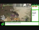 【ゆっくり実況】MHRiseナルハタタヒメ撃退RTA 片手剣チャート 6時間08分01秒 part17/18【switch版】