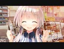 【二次元とイチャx2しよっ】