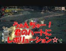 【MHRise】左右のまったり狩猟記 #3【実況プレイ】