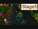 【クラッシュバンディクー】Stage5_さかなにきをつけろ【実況】#5