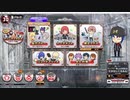 QMA 居残りアイドル検定 20220618