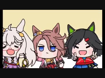 たぬき たぬき(227) - ニコニコ動画