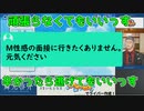 【にじさんじ】見どころまとめ