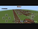 【Minecraft】音ブロックで「ロキ」