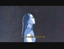 星空よ伝えて【闇音レンリ】【アップエーケー】