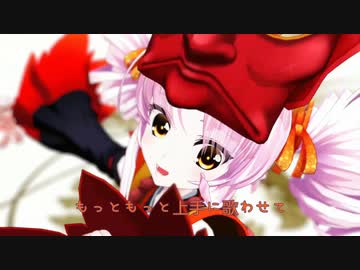 【MMD】私の時間【歌ってみた踊ってみた】SynthesizerVついなちゃん
