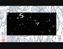 ヒビキノラジオ作業用BGM2