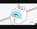 20話：シン・ウサギとカメ
