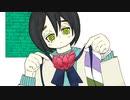 天才の複製 / 初音ミク