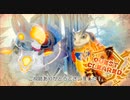 体験版で狩るあかねちゃん【ガンランス】