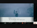 【実況】モナーク／Monark　タイムシフト　Part6-9【初見】