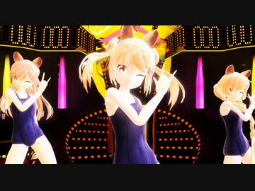 【rim式水着祭り2】満潮・荒潮・峯雲のスク水で「チキチキバンバン」【MMD艦これ】【sdPBR・60fps】