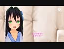 【男性向け、女性向け、百合、ファンタジー】真夏の絶対零度