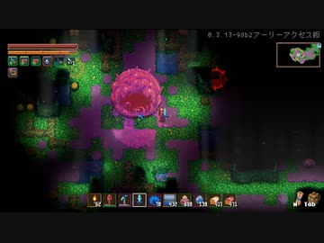 【CoreKeeper】今日から地底人　7話【ゆかマキ実況】