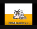 たぬき(236)