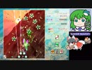 グレイソーマター実況【東方虹龍洞Easy クリア２ 魔理沙】はにわ！(43)