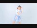 【にゃもり】カメレオン 踊ってみた