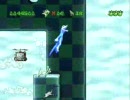 [06a]GEX アニメ1面　青編